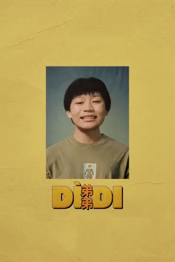 Poster to the movie "Dìdi (弟弟)" #645937