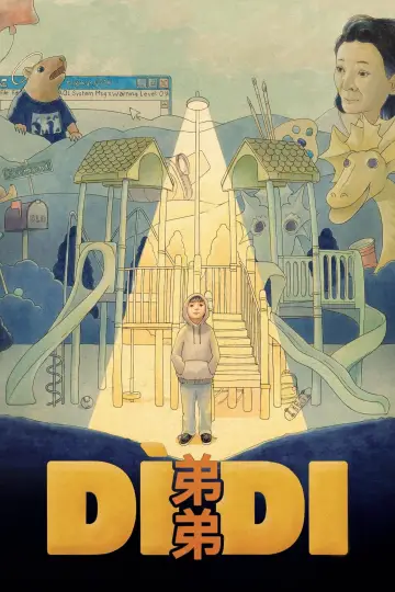 Poster to the movie "Dìdi (弟弟)" #645943