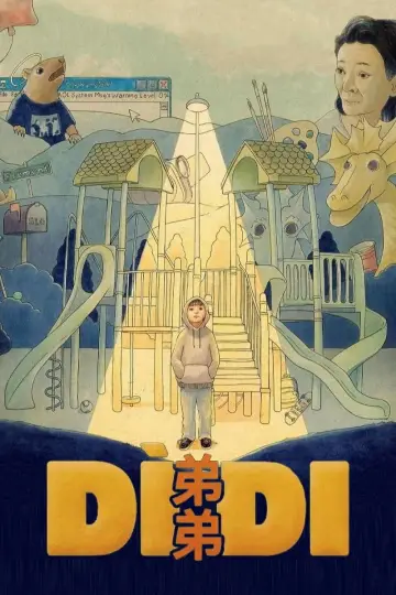 Poster to the movie "Dìdi (弟弟)" #645945