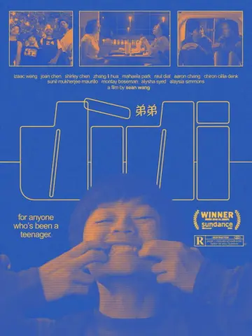 Poster to the movie "Dìdi (弟弟)" #923113