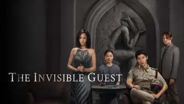 Backdrop to the movie "The Invisible Guest" #1209405
