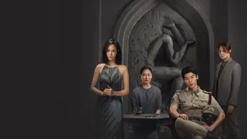 Backdrop to the movie "The Invisible Guest" #1209406