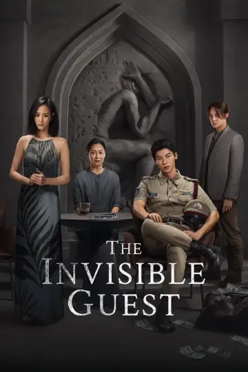 Poster to the movie "The Invisible Guest" #1209407