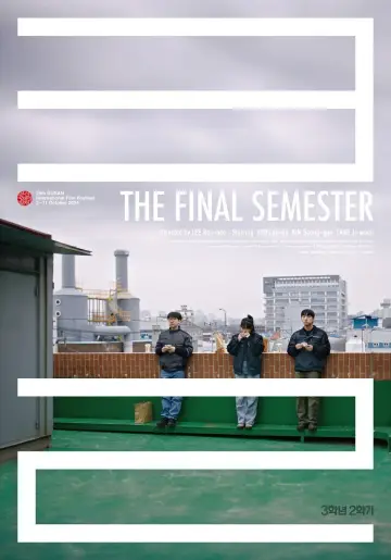 Poster to the movie "The Final Semester" #649756