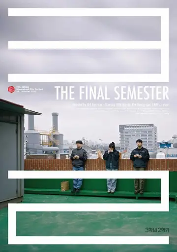 Poster to the movie "The Final Semester" #649757