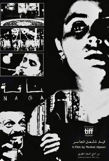 Poster to the movie "Naga" #1004633