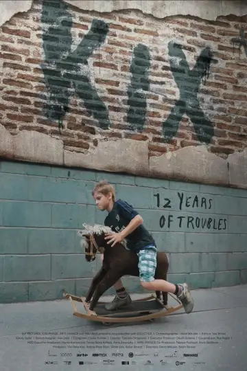Poster to the movie "KIX" #1015628