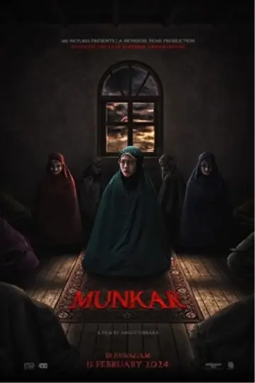 Poster to the movie "Munkar" #368392