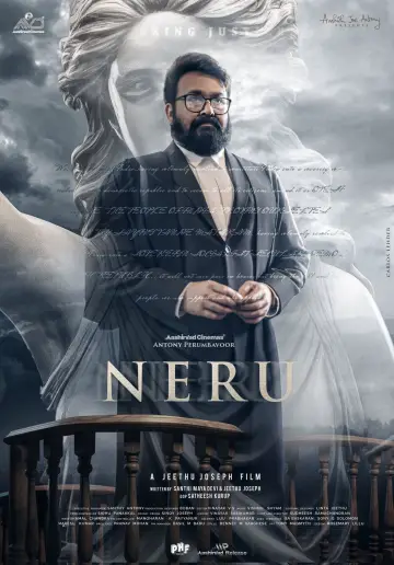 Poster to the movie "Neru" #195765