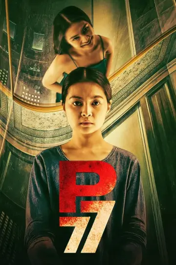Poster to the movie "P77" #600647