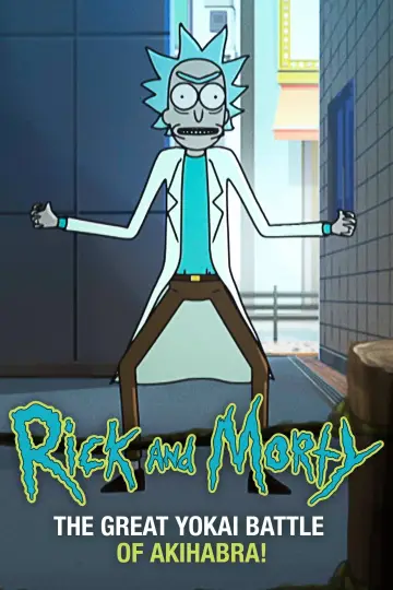 Rick and Morty: The Great Yokai Battle of Akihabara poster