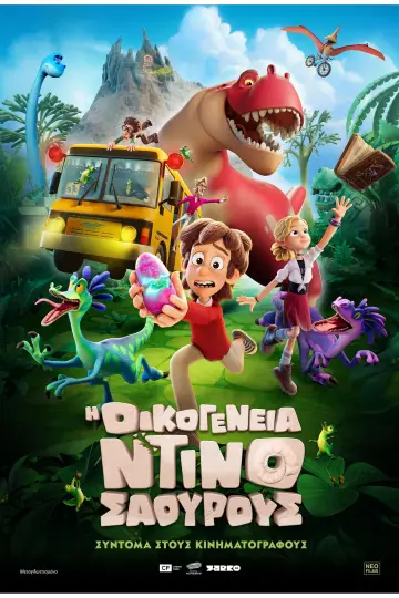 Poster to the movie "The Dino Family" #820178