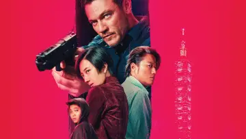 Backdrop to the movie "Weekend in Taipei" #620655