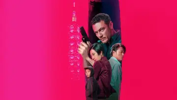 Backdrop to the movie "Weekend in Taipei" #620656
