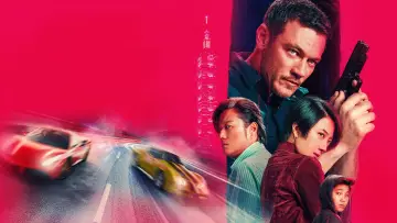 Backdrop to the movie "Weekend in Taipei" #620657