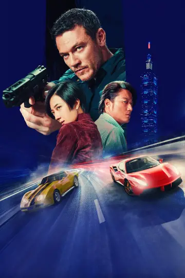 Poster to the movie "Weekend in Taipei" #914164