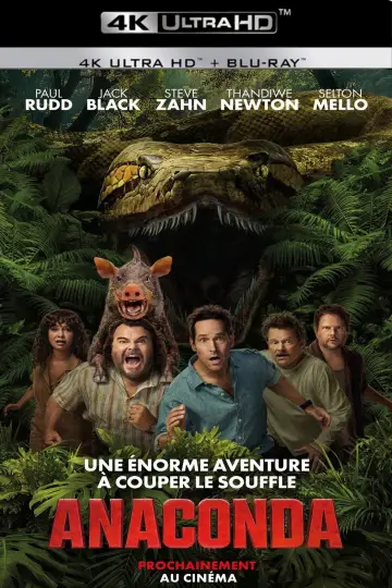 Poster to the movie "David" #507442