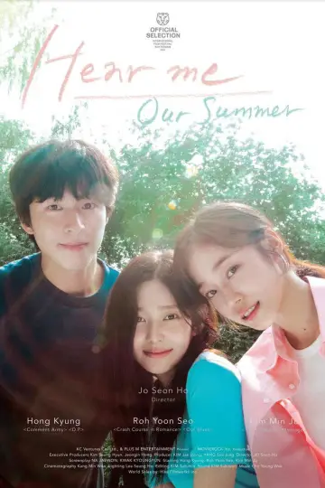 Poster to the movie "Hear Me: Our Summer" #622383