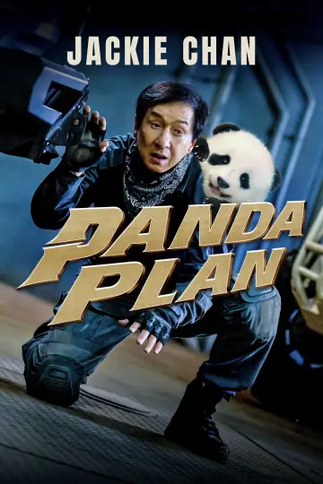 Poster to the movie "Panda Plan" #572781
