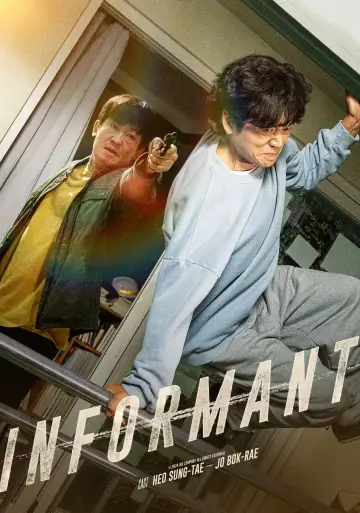 Poster to the movie "The Informant" #600893