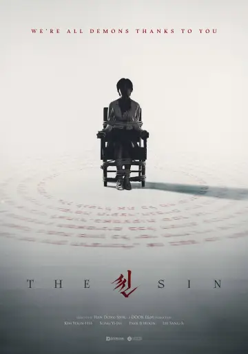 Poster to the movie "The Sin" #1077528
