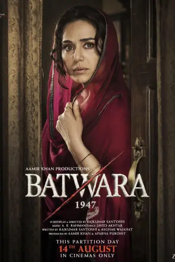 Batwara 1947