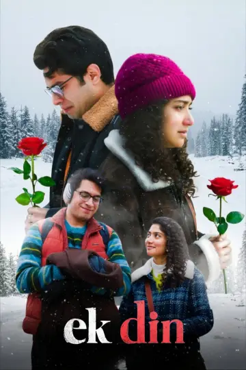 Poster to the movie "Ek Din" #816695