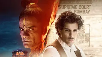 Maharaj poster