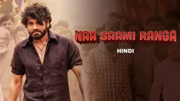 Backdrop to the movie "Naa Saami Ranga" #790463