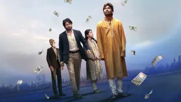 Backdrop to the movie "Kuberaa" #680409