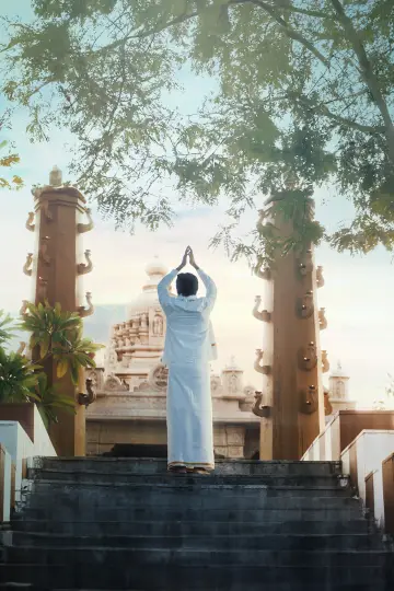 Poster to the movie "Kuberaa" #680438