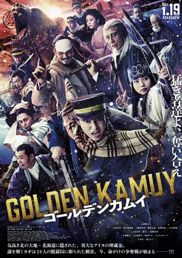 Poster to the movie "Golden Kamuy" #352314