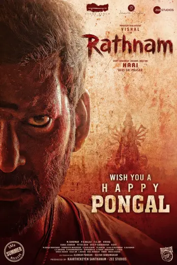 Poster to the movie "Rathnam" #1086015