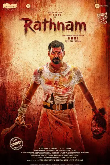 Poster to the movie "Rathnam" #1086016