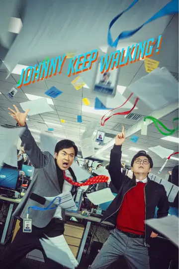 Poster to the movie "Johnny Keep Walking!" #983888