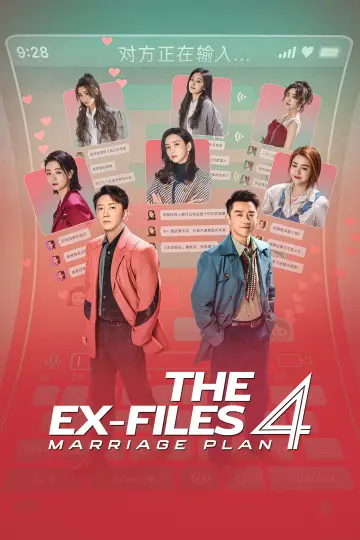 The Ex-Files 4: Marriage Plan