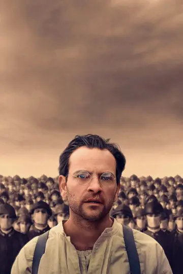 Poster to the movie "Battlefield" #944120