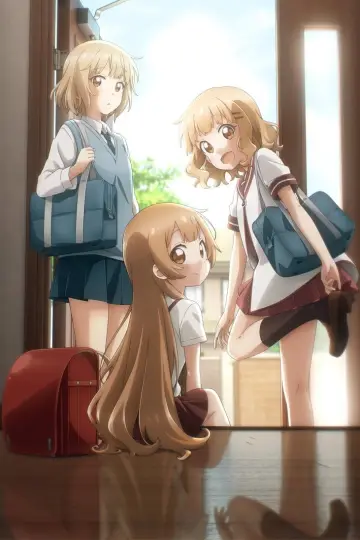 Poster to the movie "Oomuro-ke: Dear Sisters" #759006