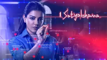 Satyabhama poster