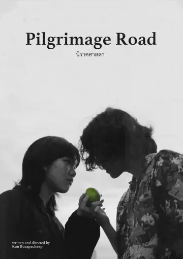 Poster to the movie "Pilgrimage Road" #1162535