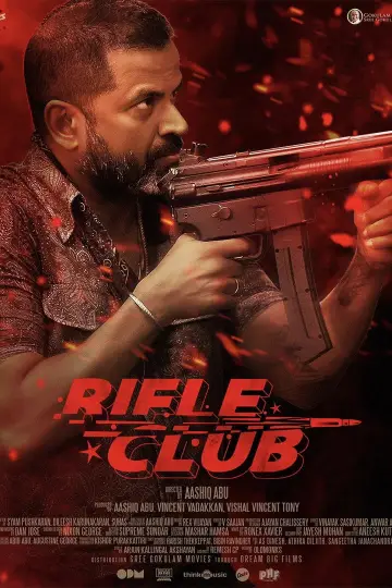 Poster to the movie "Rifle Club" #884302