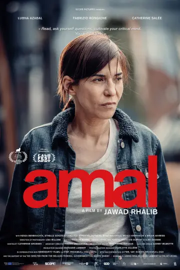 Poster to the movie "Amal" #1070727