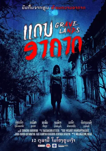 Poster to the movie "Grave Lands" #467978