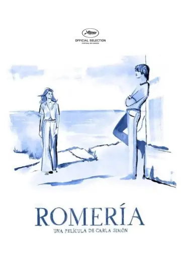 Poster to the movie "Romería" #954805
