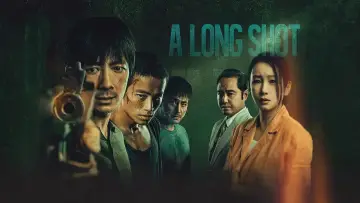 A Long Shot poster
