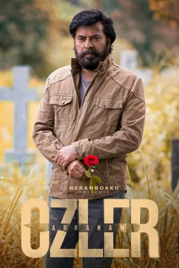 Poster to the movie "Abraham Ozler" #198375