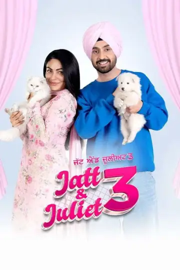Poster to the movie "Jatt & Juliet 3" #1121028