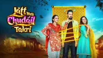 Backdrop to the movie "Jatt Nuu Chudail Takri" #1016067