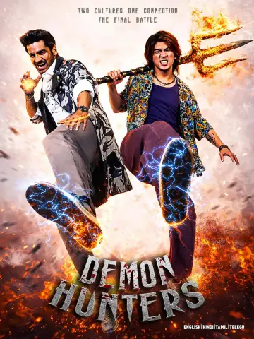 Poster to the movie "Demon Hunters" #1173045