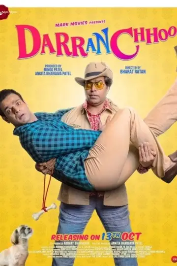 Poster to the movie "Darranchhoo" #691951